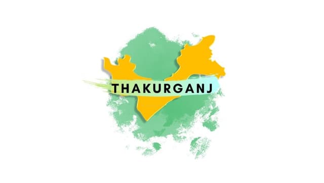 Thakurganj Map